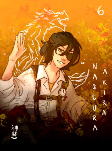 Akira